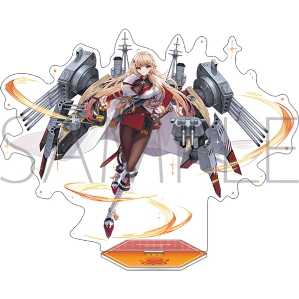 アズールレーン　アクリルスタンド／ハウ