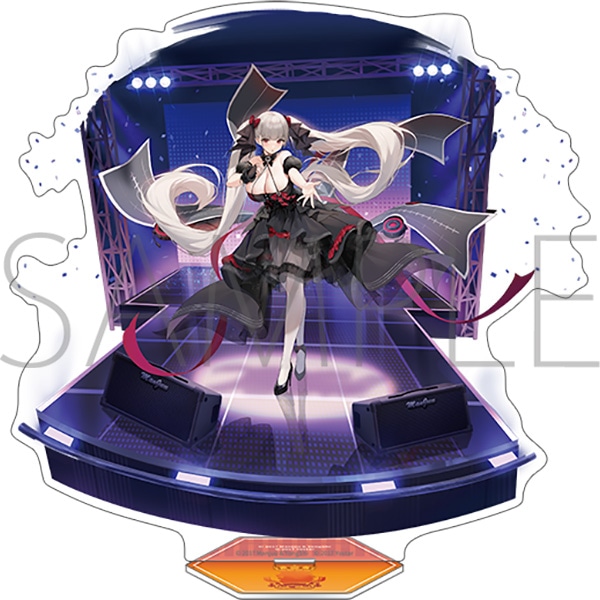 アズールレーン　アクリルスタンド／フォーミダブル（μ兵装）