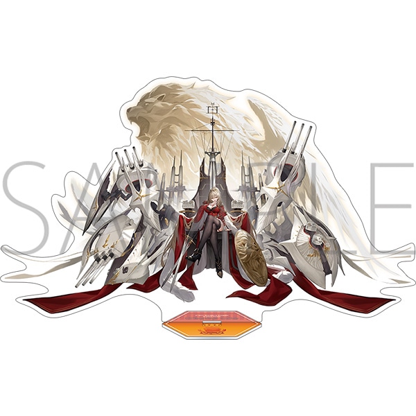 アズールレーン　アクリルスタンド／ライオン