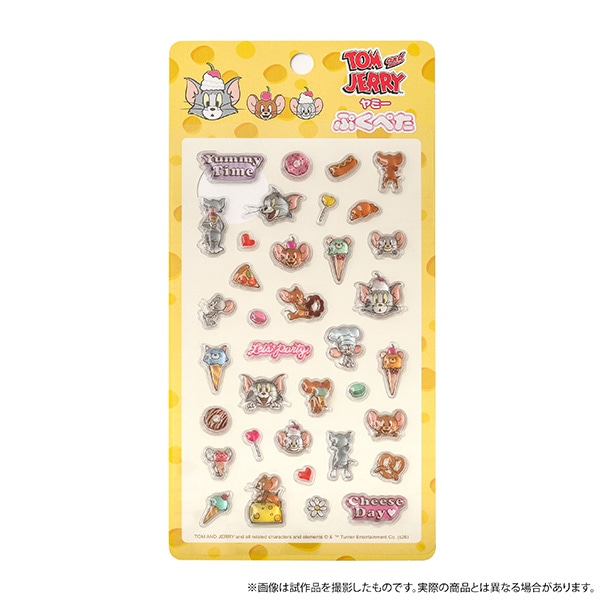 トムとジェリー　ぷくぺた（立体シール）/ヤミー