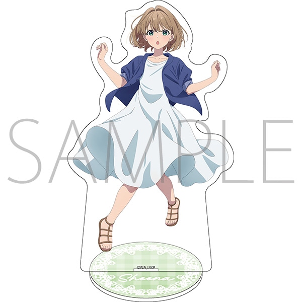 きみが死ぬまで恋をしたい　アクリルスタンド／トツキ・シーナ