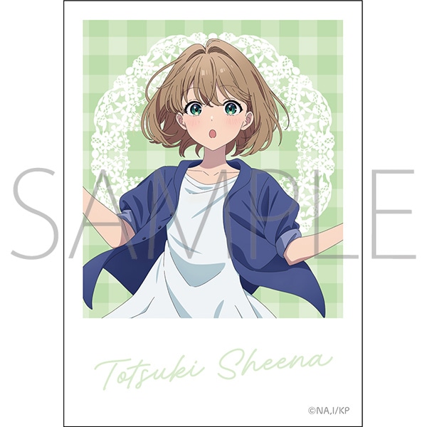 きみが死ぬまで恋をしたい　ステッカー／トツキ・シーナ