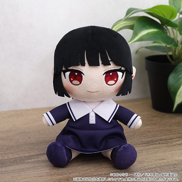 きみが死ぬまで恋をしたい　ぬいぐるみ／リジィ・セイラン