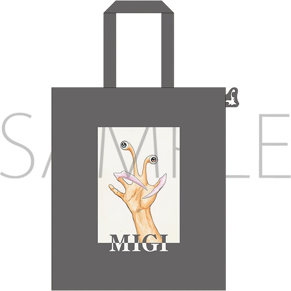 トートバッグ／B　寄生獣展