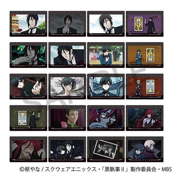 黒執事II　オーロラアートコレクション(全20種)／アニメ「黒執事Ⅱ」