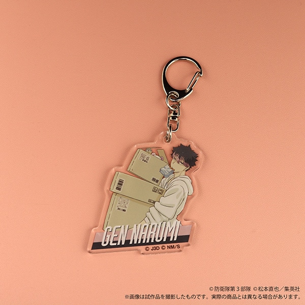 怪獣８号　アクリルキーホルダー／-荷物運び- 鳴海