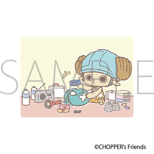 "CHOPPER's"　ころっと アクリルブロック／防災の日