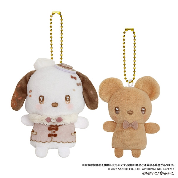 サンリオキャラクターズ　DOLLY MIXホワイトマカロンプリンスデザイン　フィンガーマスコット・PUPPELA（パペラ）セット［ぬいぐるみ］／ポチャッコ＆チョッピ