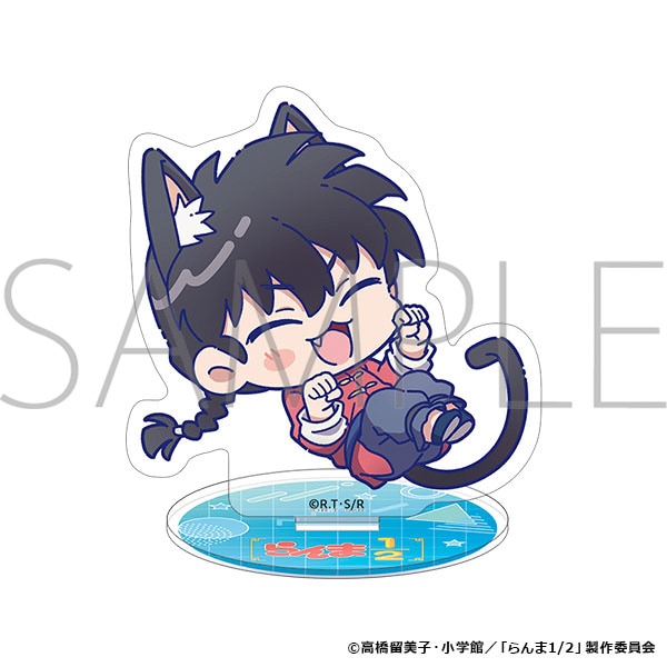 らんま1/2　ミニアクリルスタンド／早乙女乱馬