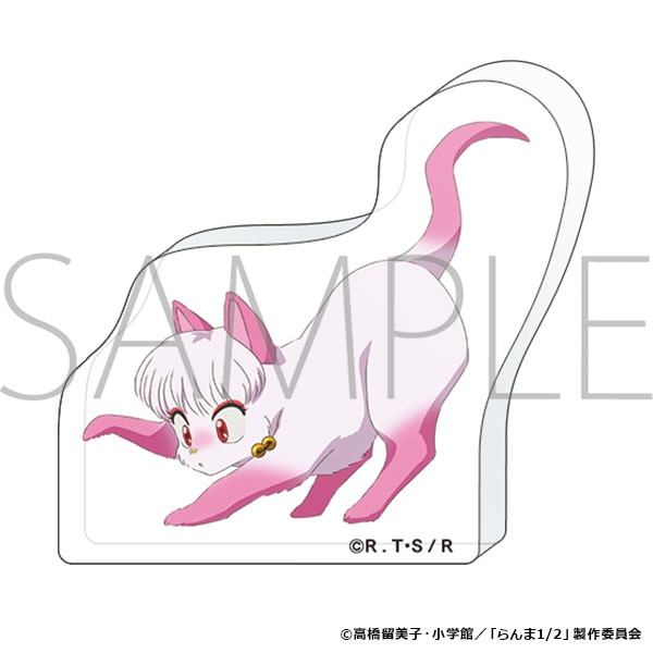 らんま1/2　ころっと　アクリルフィギュア／シャンプー(猫)