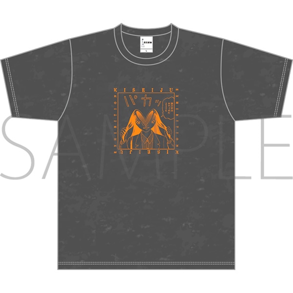 Tシャツ／D　寄生獣展