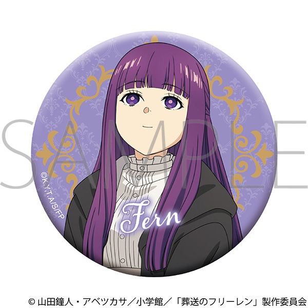 葬送のフリーレン　グリッター缶バッジ／フェルン