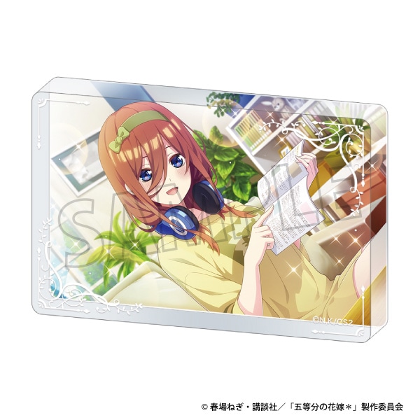 五等分の花嫁＊　アクリルブロック（おうちデート）／中野三玖