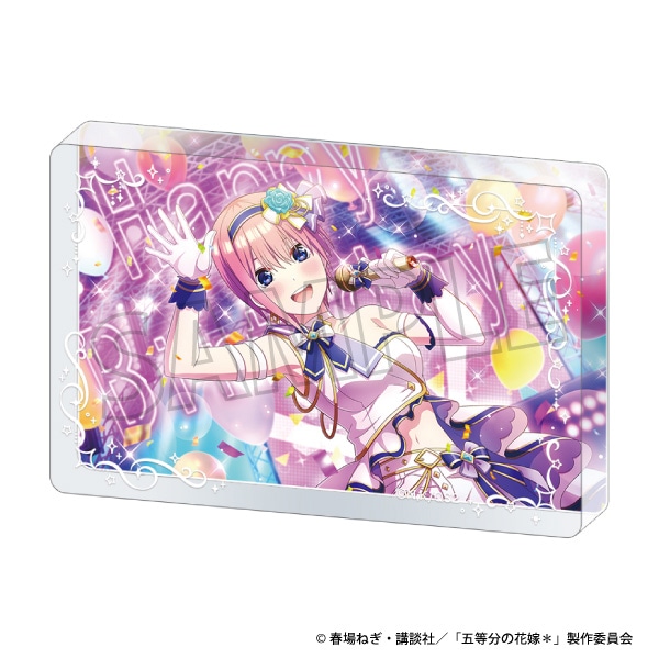五等分の花嫁＊　アクリルブロック（バースデーパーティー）／中野一花