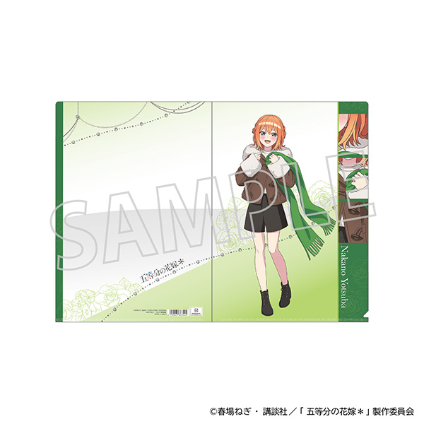 五等分の花嫁＊　クリアファイル／中野四葉