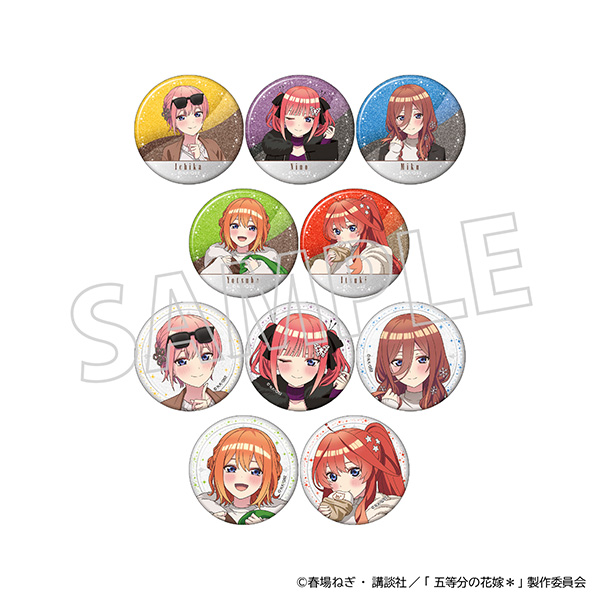 五等分の花嫁＊　グリッターキャラバッジコレクション