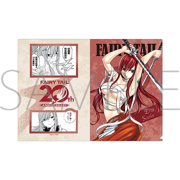FAIRY TAIL　クリアファイル／エルザ・スカーレット