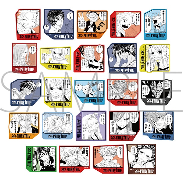 FAIRY TAIL　ぺたコレクション