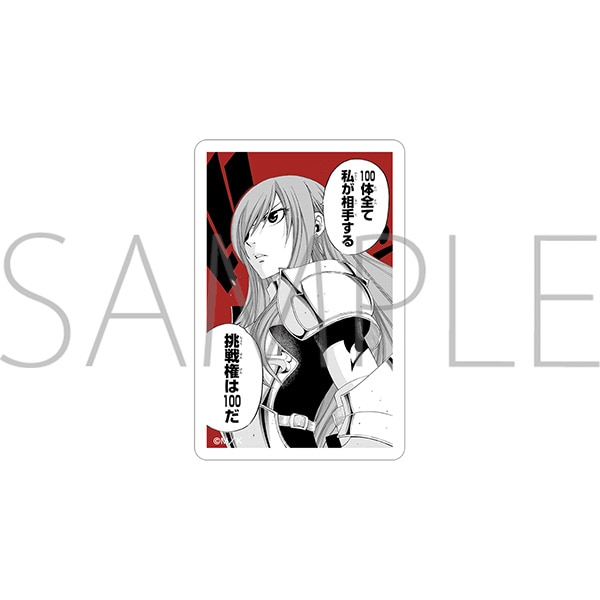 FAIRY TAIL　コマプレートスタンド／エルザ・スカーレット