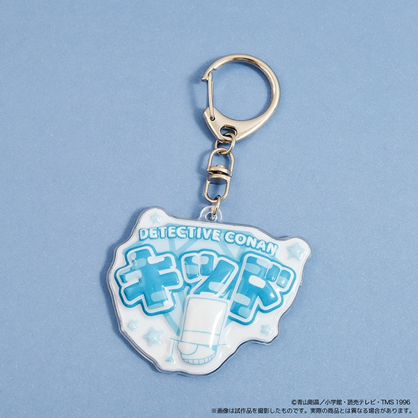 名探偵コナン　ぷくぽよ！キーホルダー／怪盗キッド