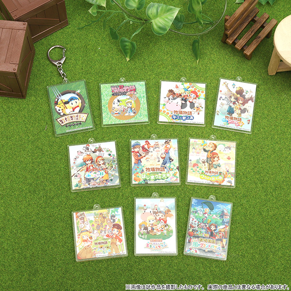 牧場物語　パッケージキーホルダーコレクション