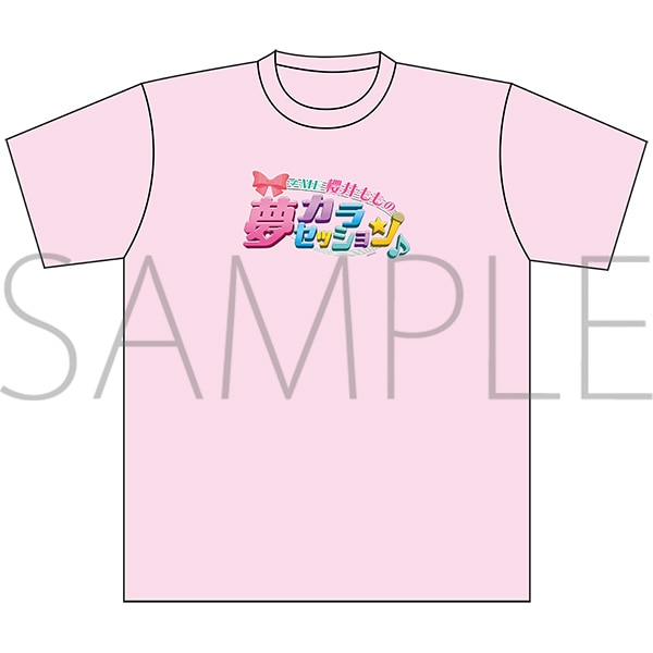 ≠ME 櫻井ももの 夢カラセッション　夢カラ公式Tシャツ／ももいろ【M】