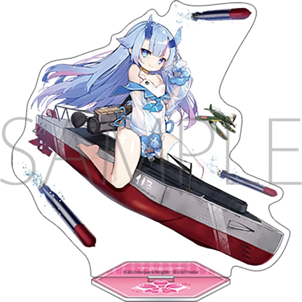 アズールレーン　アクリルスタンド／伊13