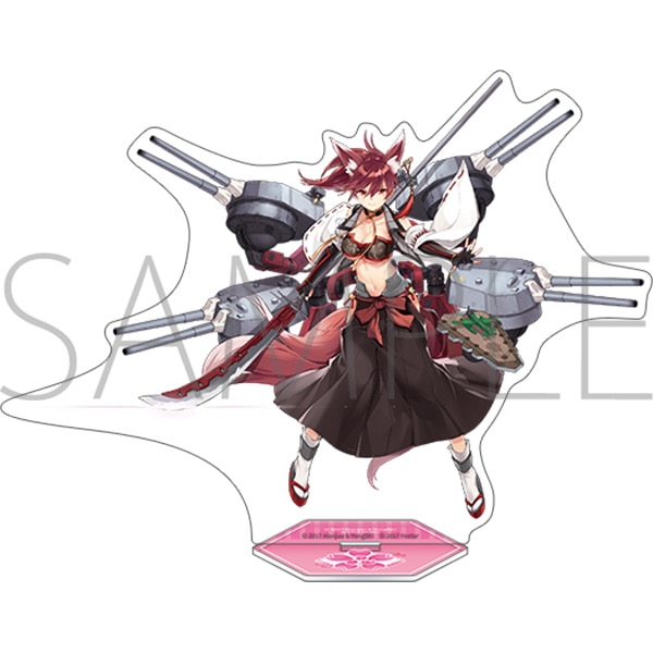 アズールレーン　アクリルスタンド／伊勢改