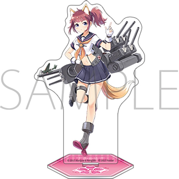 アズールレーン　アクリルスタンド／衣笠