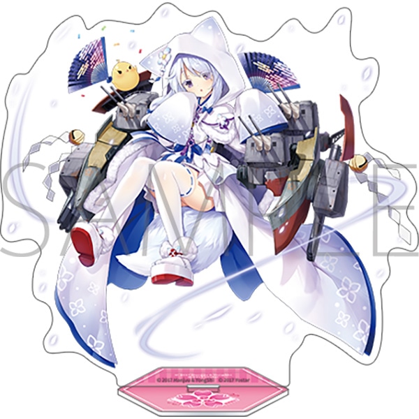 アズールレーン　アクリルスタンド／浦波
