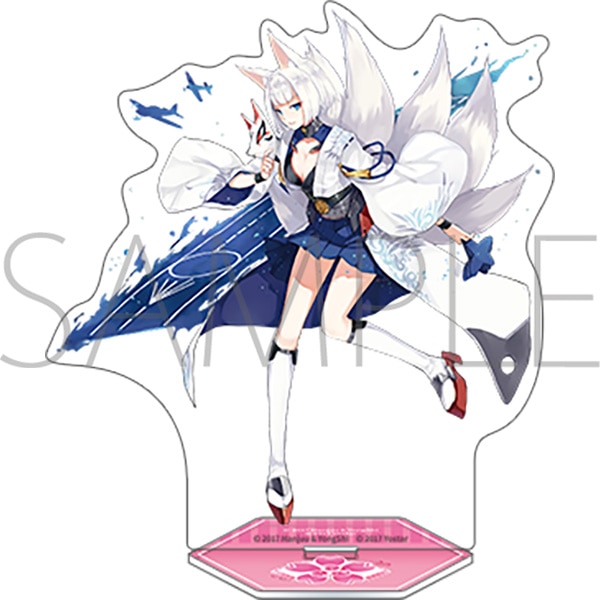アズールレーン　アクリルスタンド／加賀（空母）