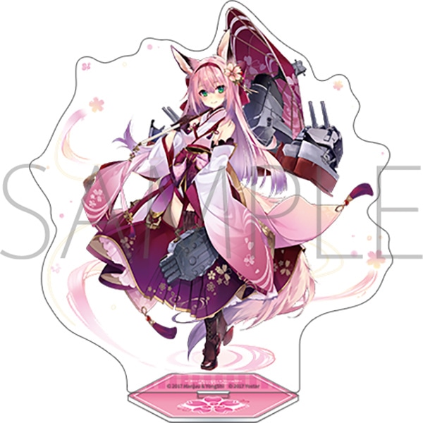 アズールレーン　アクリルスタンド／花月