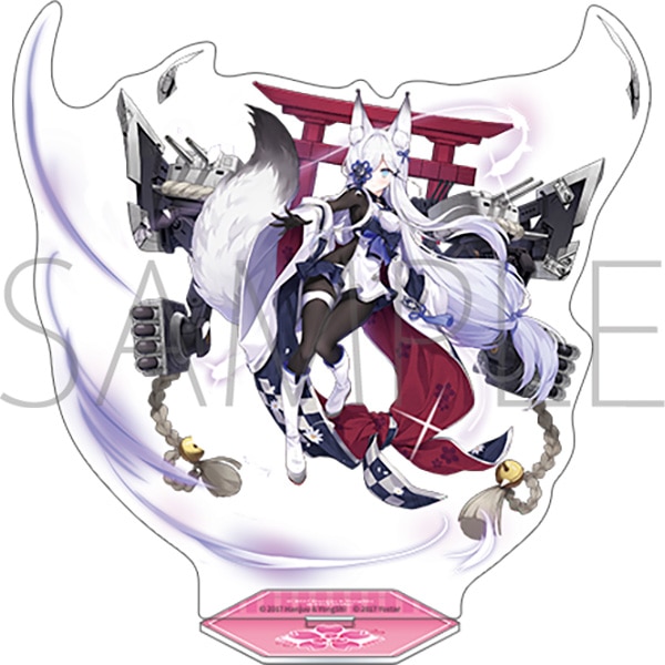 アズールレーン　アクリルスタンド／霞改