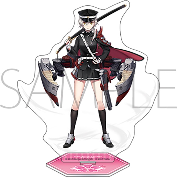 アズールレーン　アクリルスタンド／鬼怒