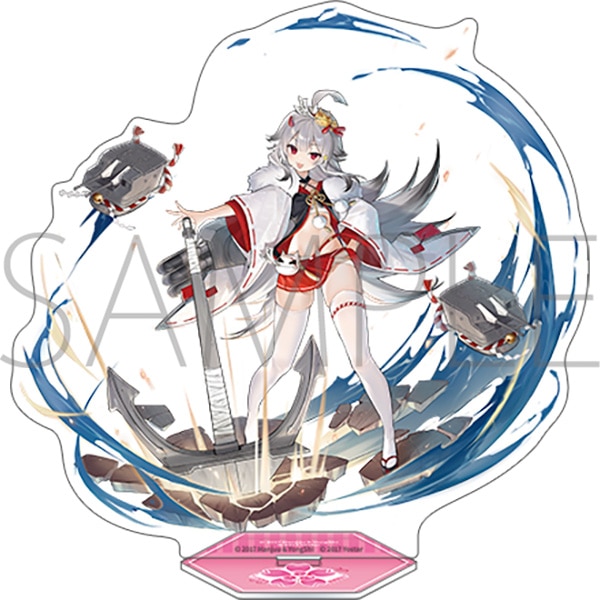 アズールレーン　アクリルスタンド／響