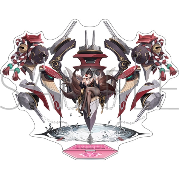 アズールレーン　アクリルスタンド／近江