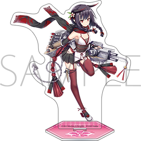 アズールレーン　アクリルスタンド／黒潮