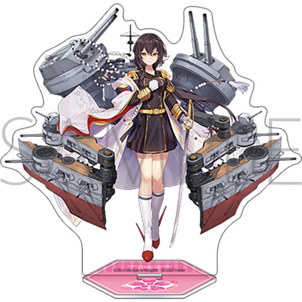 アズールレーン　アクリルスタンド／三笠