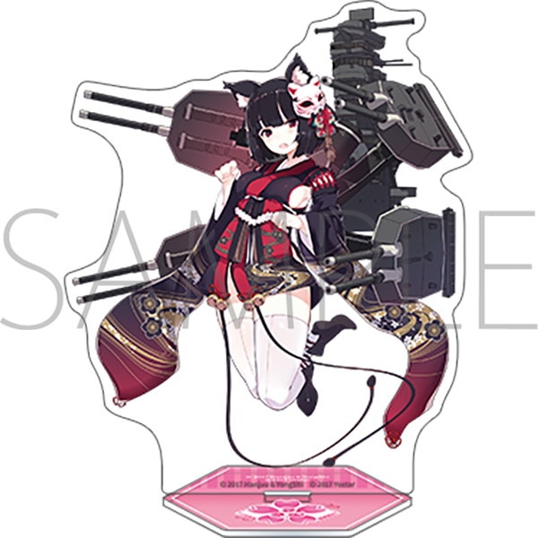 アズールレーン　アクリルスタンド／山城