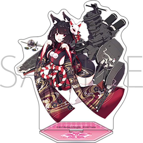アズールレーン　アクリルスタンド／山城改