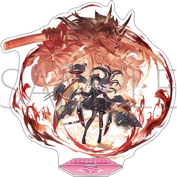 アズールレーン　アクリルスタンド／酒匂
