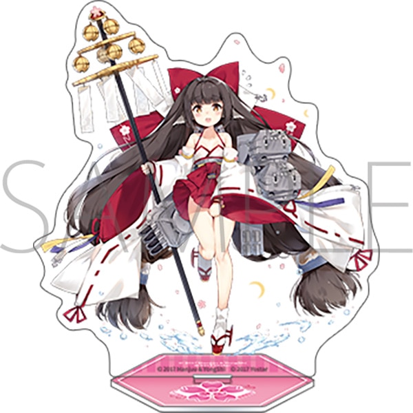 アズールレーン　アクリルスタンド／春月