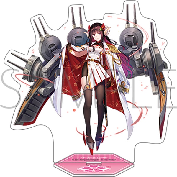 アズールレーン　アクリルスタンド／駿河