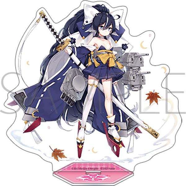 アズールレーン　アクリルスタンド／宵月