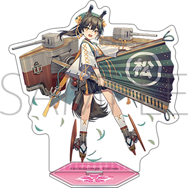 アズールレーン　アクリルスタンド／松風改