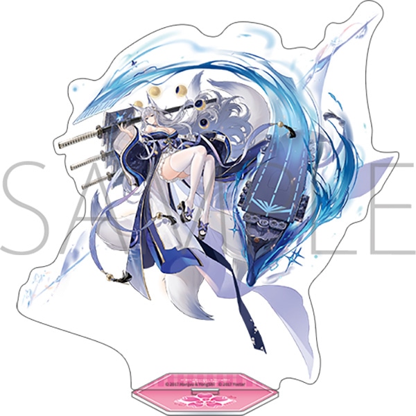 アズールレーン　アクリルスタンド／信濃