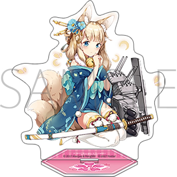 アズールレーン　アクリルスタンド／新月