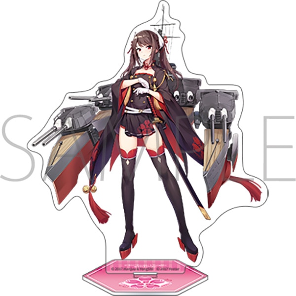 アズールレーン　アクリルスタンド／榛名