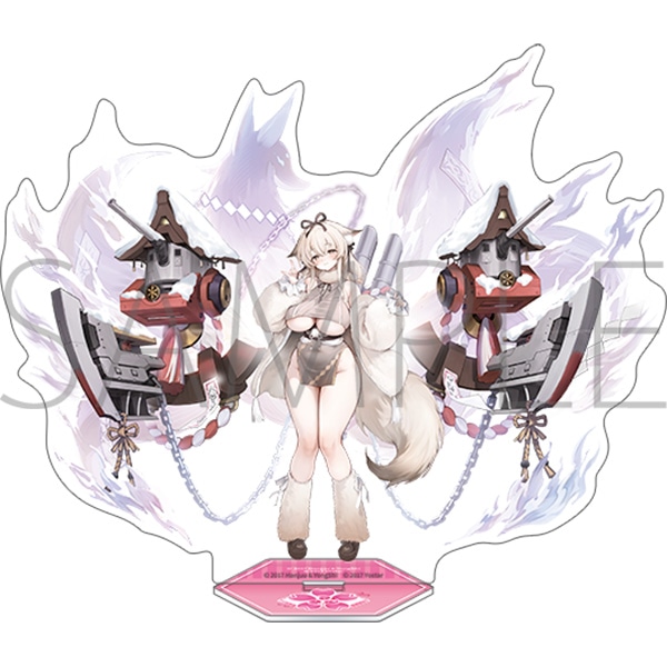 アズールレーン　アクリルスタンド／水無瀬