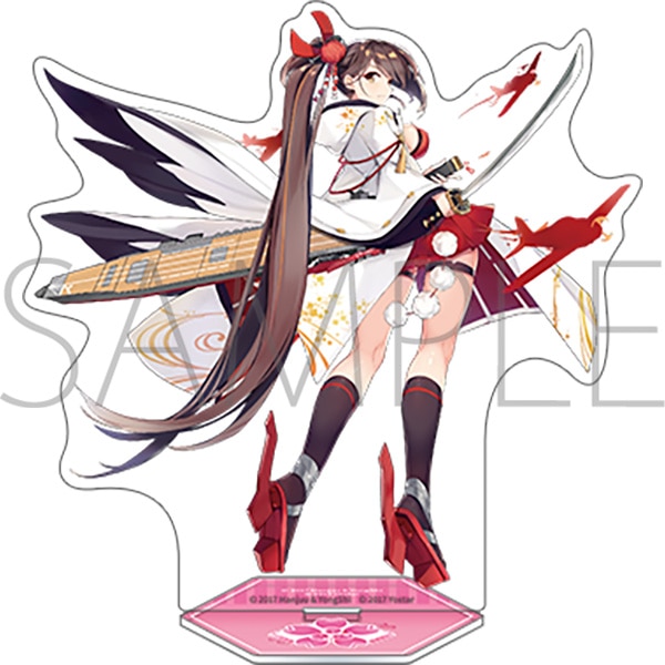 アズールレーン　アクリルスタンド／瑞鶴